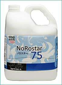 NoRostar75